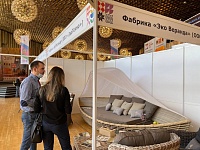 XI Международная выставка мебели в Крыму «МВМК»